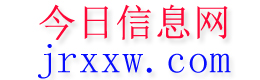 靖边今日信息网